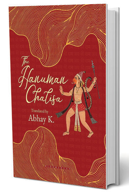Cover of Hanuman Chalisa