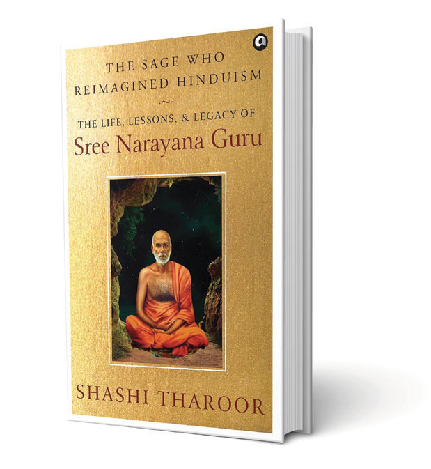 Cover of The Sage Who Reimagined Hinduism: The Life, Lessons and Legacy of Sree Narayana Guru