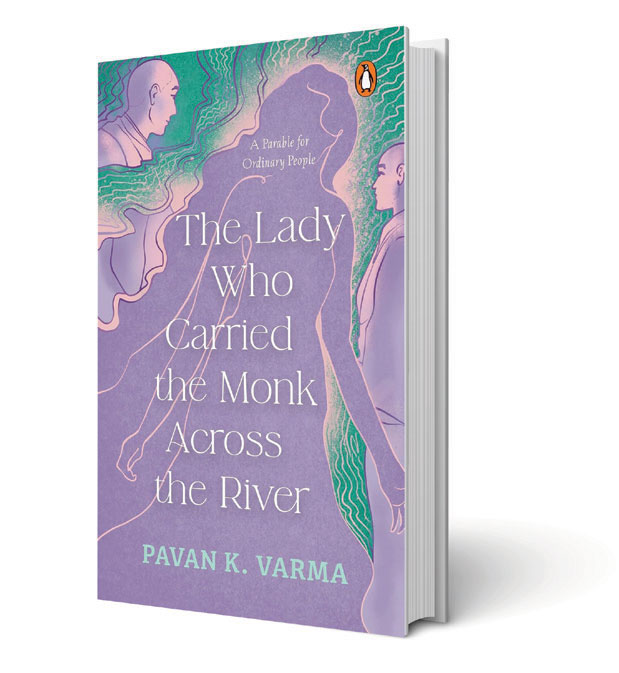 Cover of The Lady Who Carried the Monk Across the River: A Parable for Ordinary People 