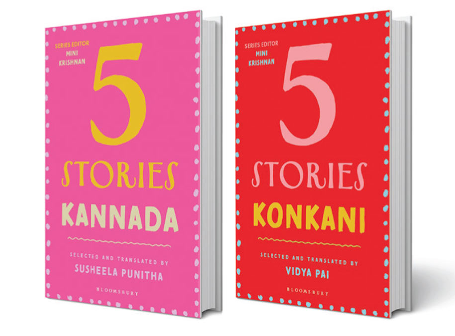Cover of 5 Stories